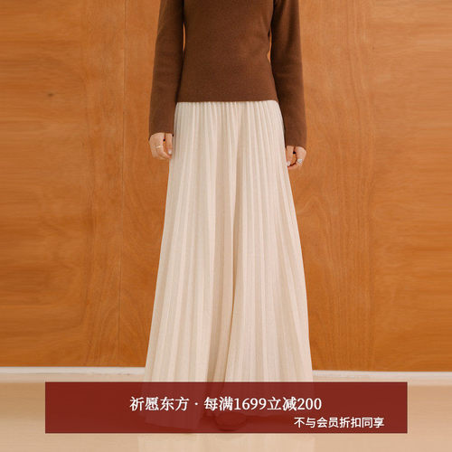 AIRIQI25冬新款法式针织半身裙