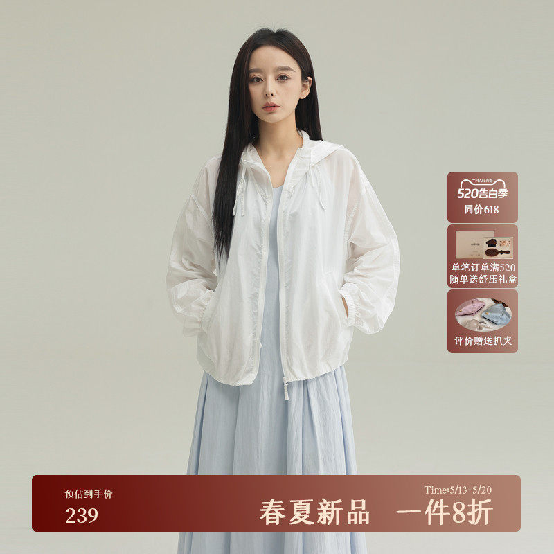 AIRIQI夏季新款轻量空气感连帽廓形短外套女款夏薄款AX52W