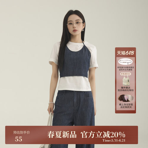 AIRIQI夏季新款圆领挂脖牛仔背心