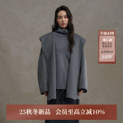 AIRIQI25冬新款大翻领连帽双面呢