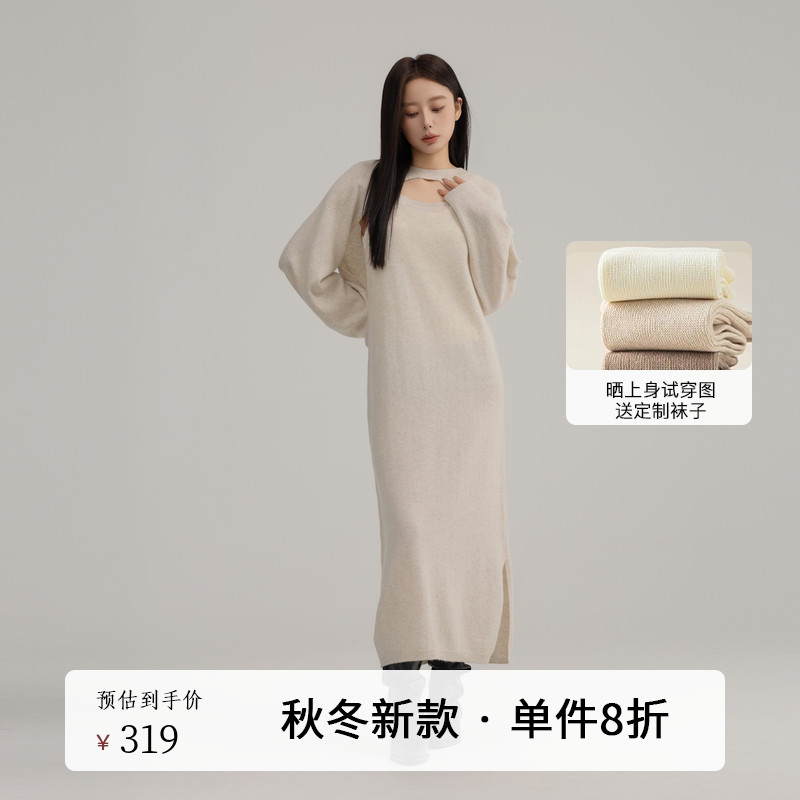 AIRIQI冬季新款连衣裙+披肩套装