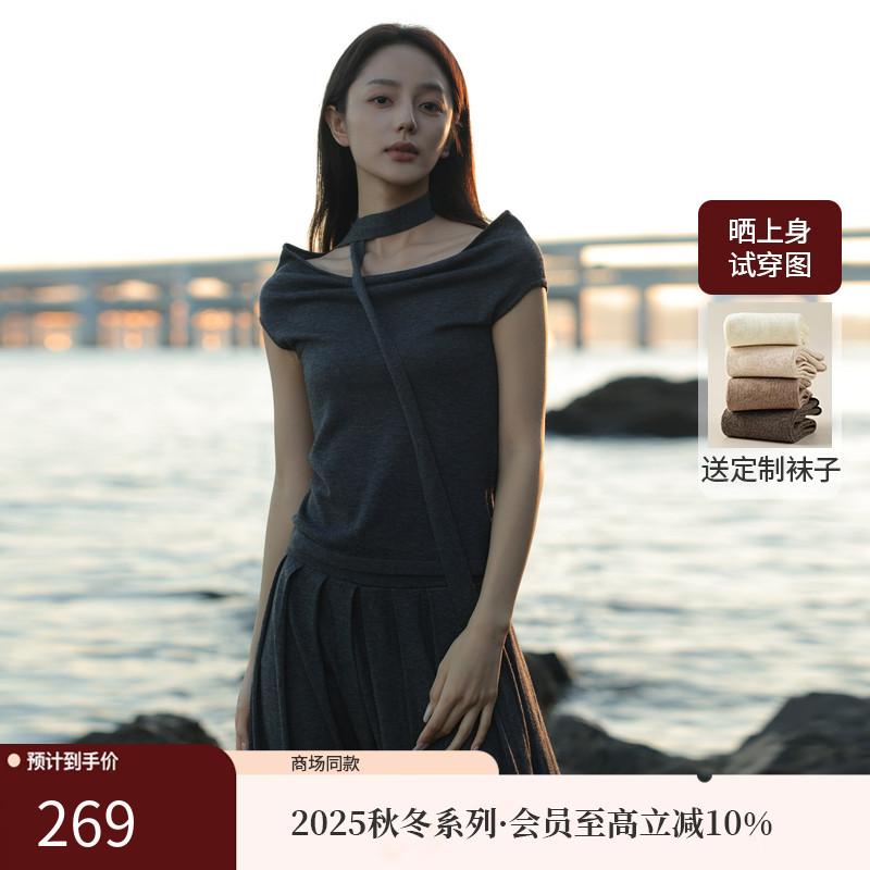 AIRIQI25秋新款设计感羊毛针织衫