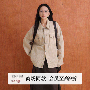 风翻领全棉牛仔短外套AI53WT226 休闲工装 AIRIQI商场同款 25秋新款