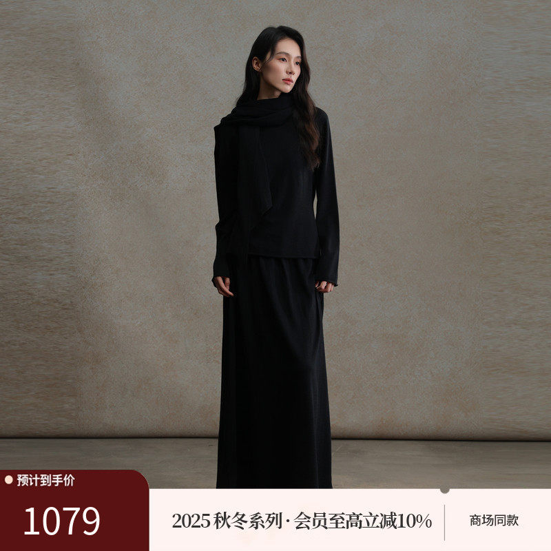 黑标BAIZHUO商场同款25冬新款围巾+半高领毛衫+半裙套装A