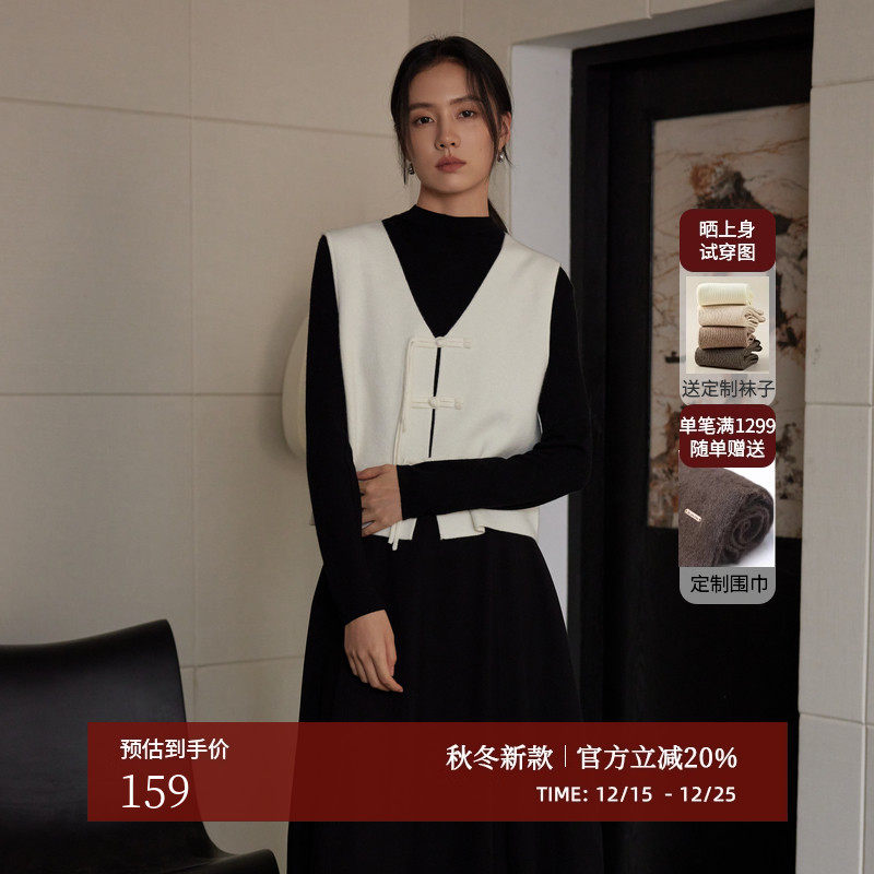 黑标BAIZHUO冬季新款新中式盘扣百搭叠穿全羊毛针织马夹AR4