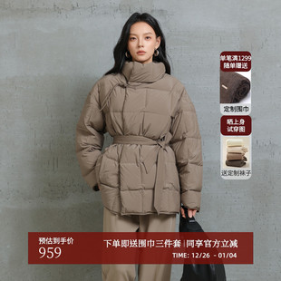 高领方格白鸭绒盘扣收腰羽绒服女AX44YR025 新中式 AIRIQI冬季 新款