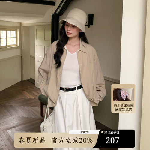 AIRIQI春季新款落肩廓形天丝衬衫