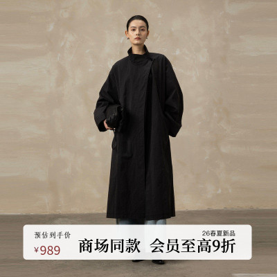 AIRIQI26春新款收腰中长款风衣