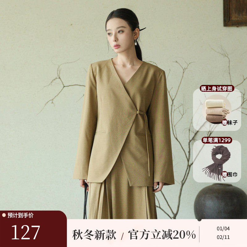 黑标BAIZHUO秋季新款新中式轻薄无领斜襟系带设计感西装AZ4