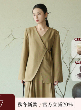 黑标BAIZHUO秋季新款新中式轻薄无领斜襟系带设计感西装AZ43XZ215