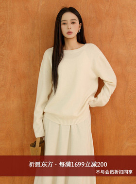 AIRIQI商场同款25冬新款简约慵懒感圆领落肩羊毛针织衫AH54MS278