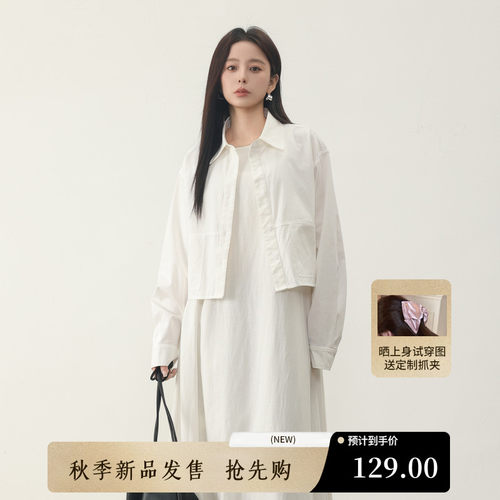 AIRIQI秋季新款短款翻领外套