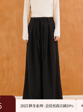 AIRIQI商场同款25冬新款宽松高级感显瘦阔腿羊毛休闲裤AH54CK184