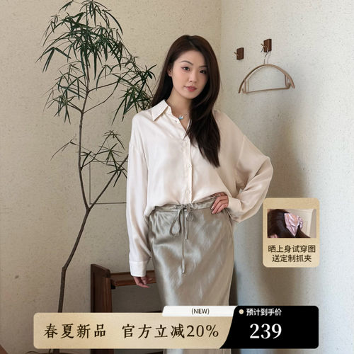 AIRIQI春季新款翻领休闲衬衫外套