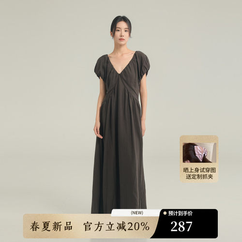 AIRIQI夏季新款V领捏褶连衣裙