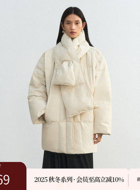 AIRIQI商场同款25冬新款休闲可拆卸围巾90白鸭绒羽绒服AX54YR027