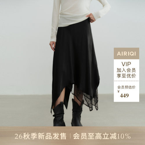 AIRIQI26秋新款蕾丝高腰半身裙