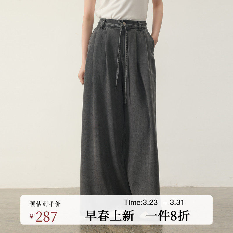 AIRIQI春季新款休闲松弛感系带廓形松紧腰阔腿牛仔长裤AI51