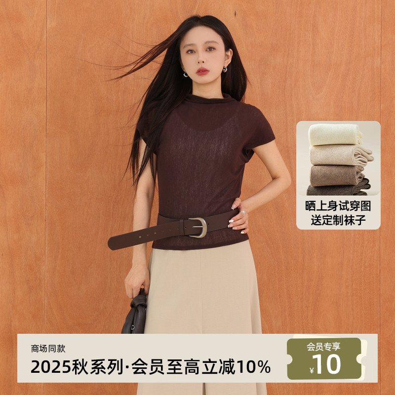 AIRIQI25秋新款半高领针织打底衫