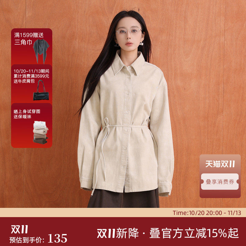 AIRIQI秋季新款简约文艺细绑带基础百搭廓形牛仔衬衫女AI53CS225