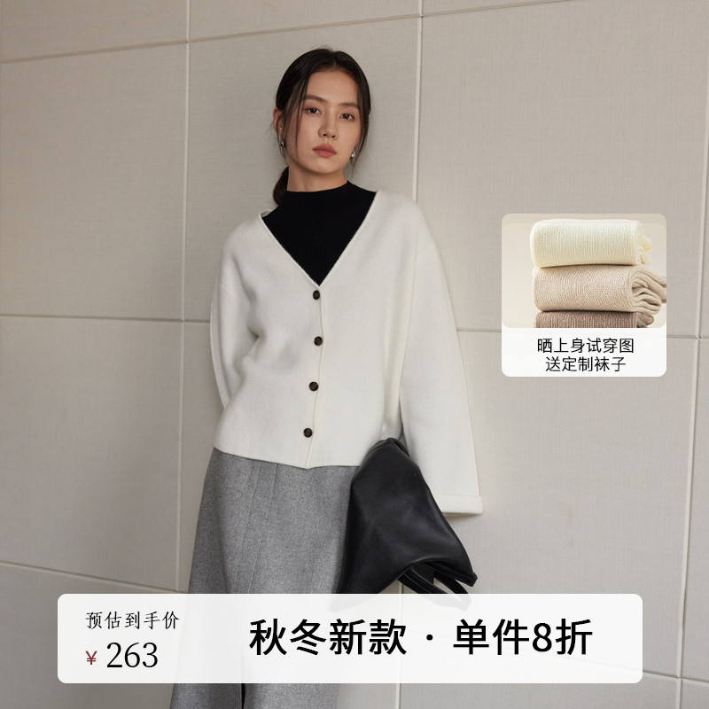 AIRIQI冬季新款V领羊毛针织开衫