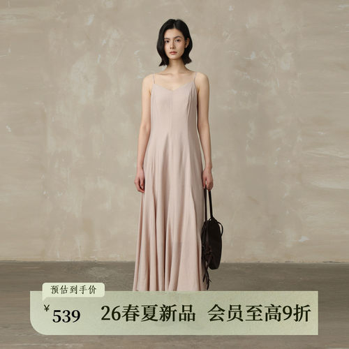 AIRIQI26夏新款度假风吊带连衣裙