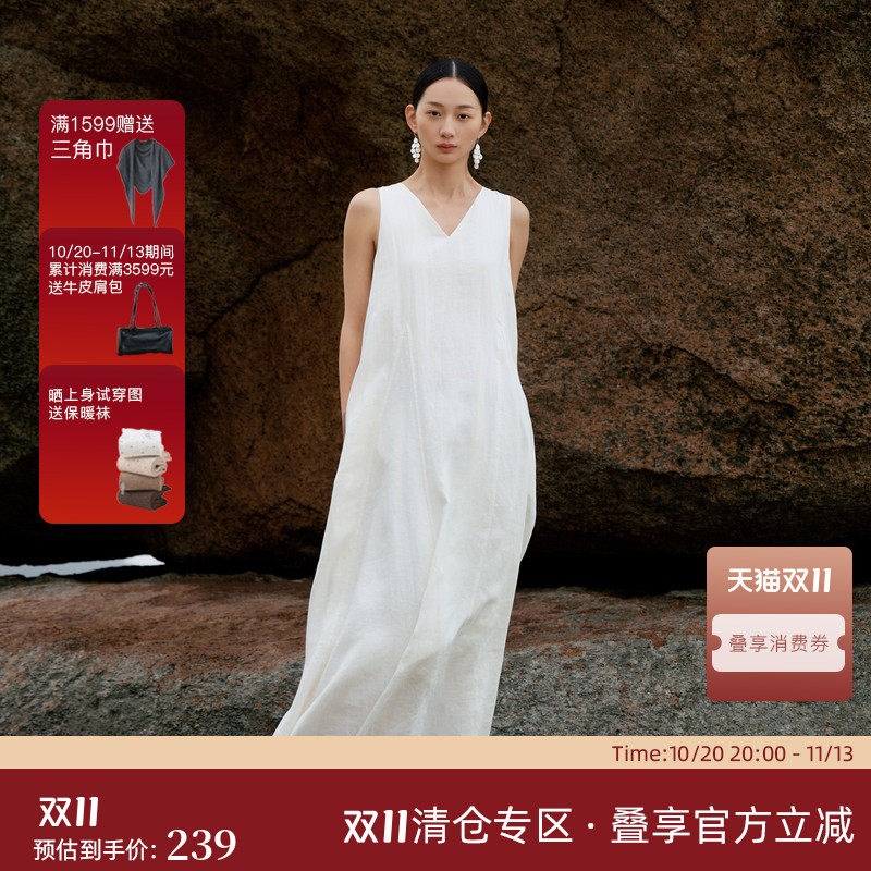 AIRIQI夏季新款简约无袖V领空气感A字亚麻背心连衣裙女AY52LQ656
