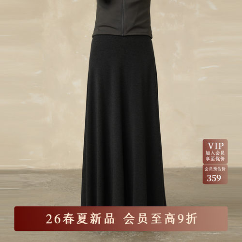 AIRIQI26夏新款大A字高腰半身裙