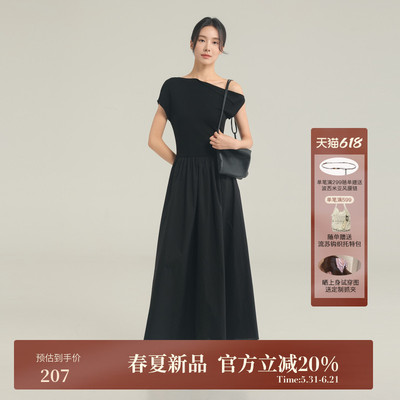AIRIQI夏季新款A字天丝连衣裙