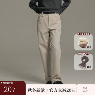 AIRIQI冬季新款百搭通勤直筒分割压线设计感休闲弯刀裤AI44CK367