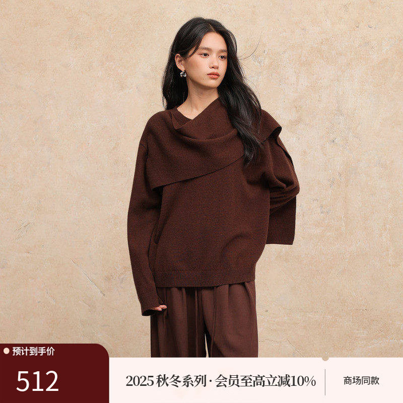 黑标BAIZHUO商场同款25秋新款休闲宽松围巾领羊毛针织衫AZ