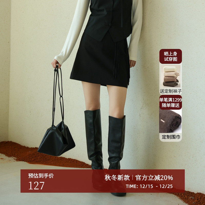 AIRIQI秋季新款流苏短款半身裙