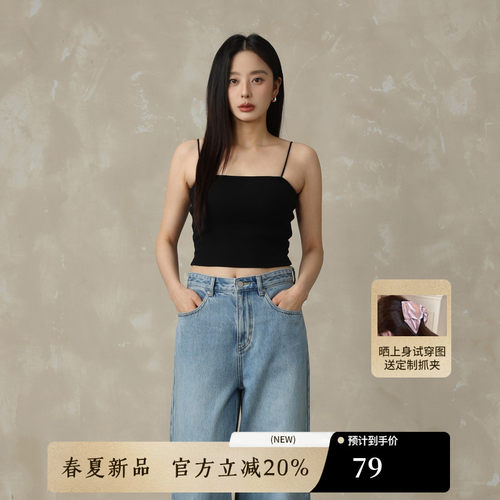 AIRIQI春季新款无袖棉胸美背吊带