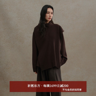 女AZ54KS344 可拆卸围巾V领针织开衫 黑标BAIZHUO商场同款 25冬新款