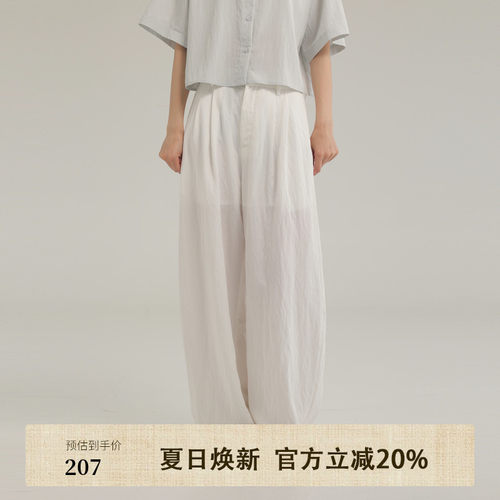 AIRIQI夏季新款天丝微透休闲裤