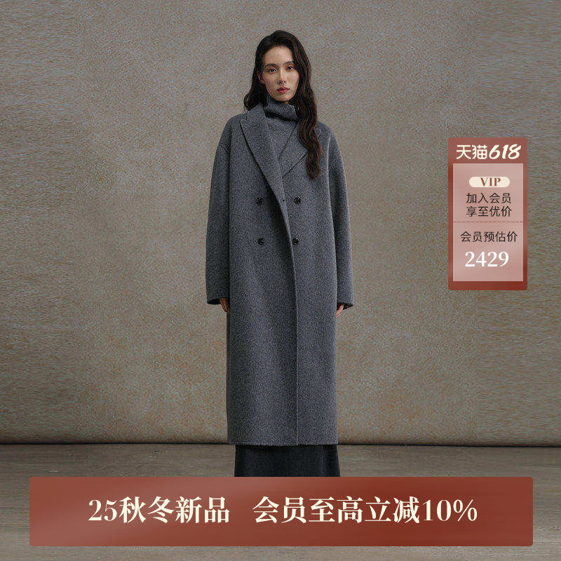 黑标BAIZHUO商场同款25冬新款经典双排扣直筒双面呢大衣AZ54DY142