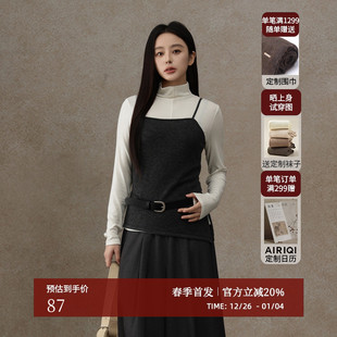 AIRIQI春季 简约立裁收腰细肩带吊带羊毛针织背心女AH51BX082 新款