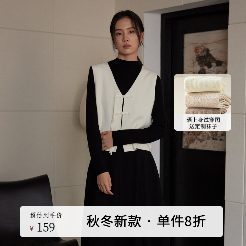 AIRIQI冬季新款新中式全羊毛马夹