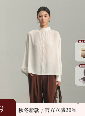 黑标BAIZHUO冬季新款新中式女装松弛感简约休闲长袖衬衫AZ44XS230