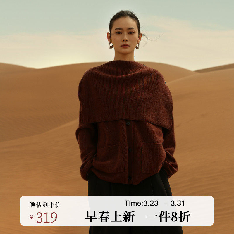 黑标BAIZHUO春季新款休闲简约廓形羊毛针织衫+披肩套装AZ4