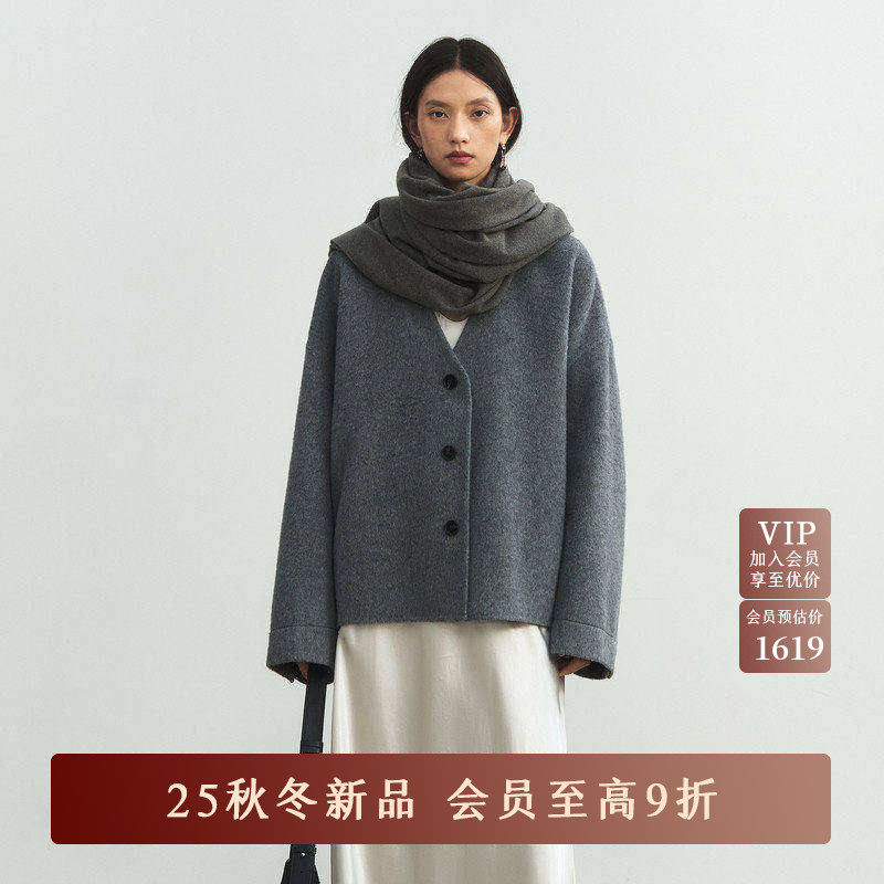 黑标BAIZHUO商场同款25冬新款简约松弛感廊形双面呢大衣AZ