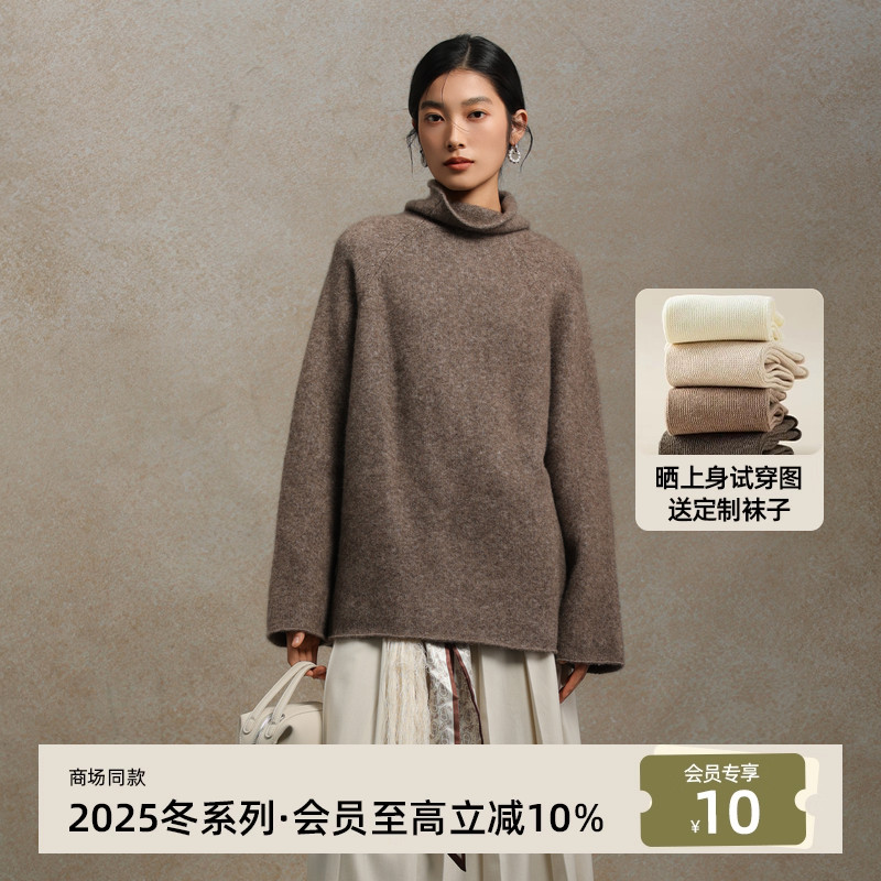 AIRIQI25冬新款半高领针织衫