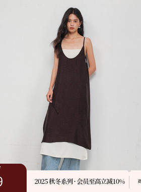 AIRIQI商场同款25秋新款简约撞色设计直筒假两件连衣裙AY53LQ256