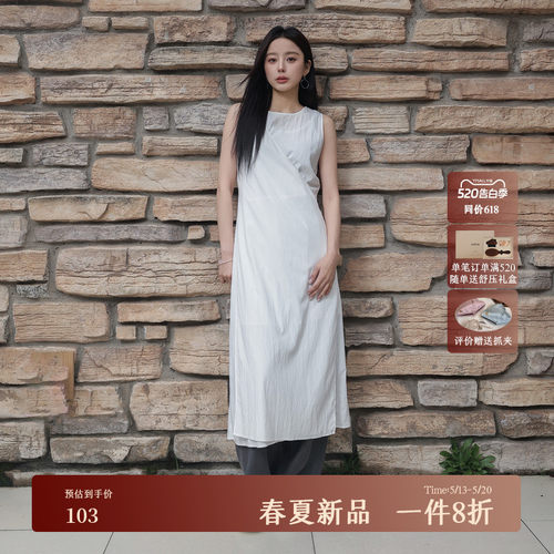 AIRIQI夏季新款圆领无袖连衣裙