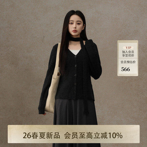 AIRIQI26春新款竖条纹V领针织衫