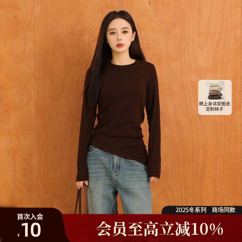 AIRIQI25冬新款褶皱圆领打底衫