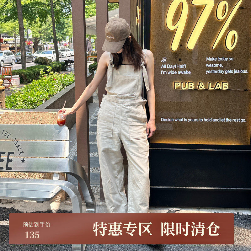 【AIRIQI】时尚梭织H型长款连体裤AX42LK210