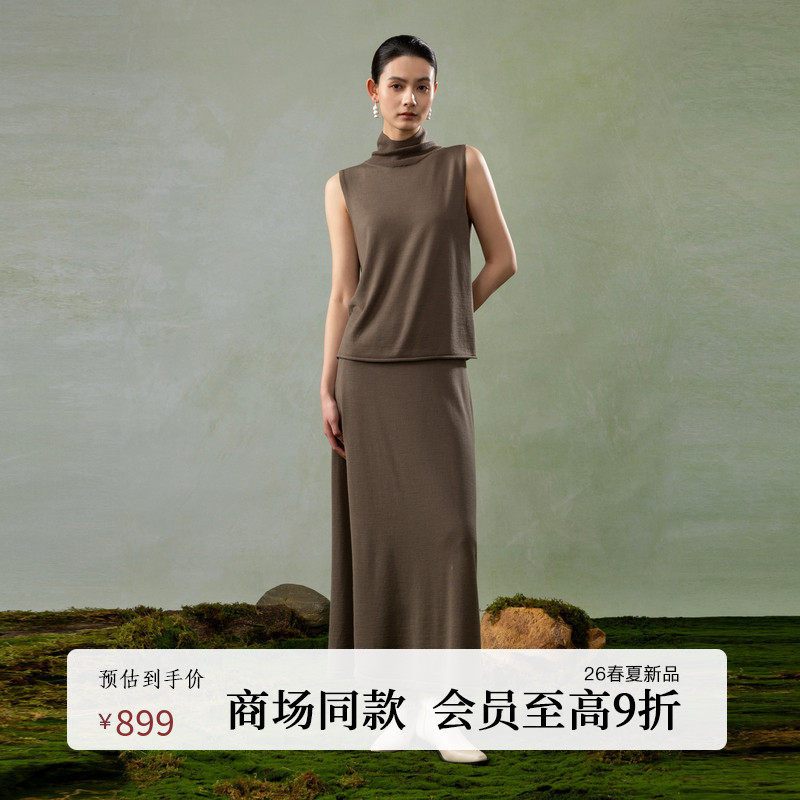 黑标BAIZHUO商场同款26春新款高领上衣直筒长裙针织套装AZ