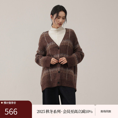 AIRIQI25冬新款V领廓形针织开衫