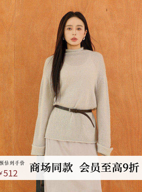 AIRIQI商场同款25冬新款慵懒风宽松落肩套头羊毛针织衫AH54MS275